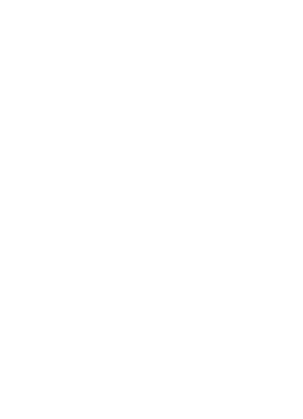 48 Aligot University